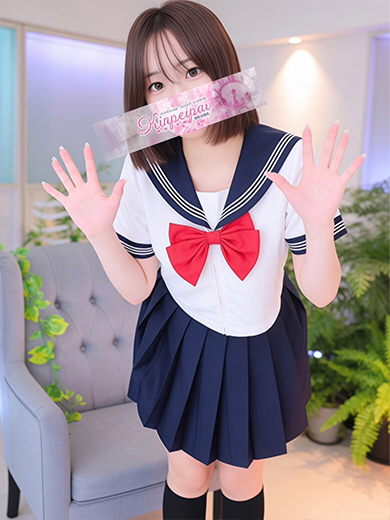 たかね2枚目