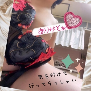 ツーヅーキー●┓''●┓''