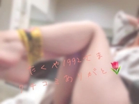 たくや1992様🎀🫧