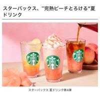 お礼と変更があるよ