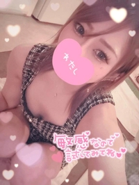 すごく、すごーく💭🩷