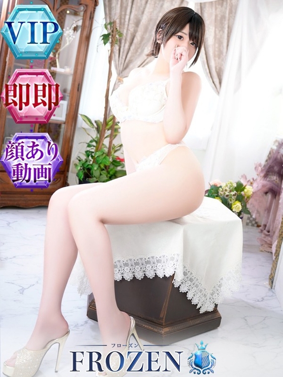 みゆき4枚目
