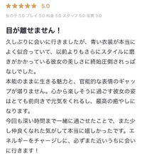きあとも様へ💌