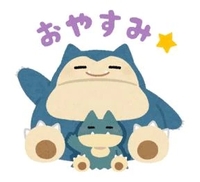 ありがとうദ്ദി ˆᵕˆ )💐