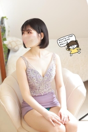 アワワワワワ〜🫧😅💦