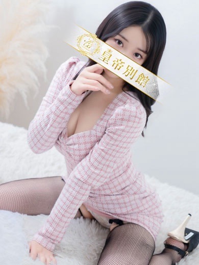 吉高ひかり5枚目