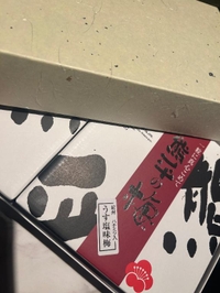 ?幸せ者です(  ´?`  )