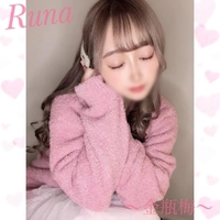 ＼おやすみ世界🌙* :ﾟ／