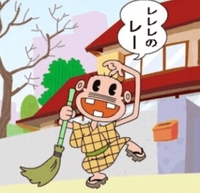 1日終わりに残ったもの