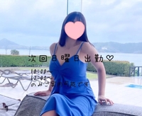 次回日曜日2枠のみです✨