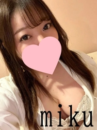 本日17時～出勤♥️...💋