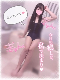 🎀♡いっぱいかまってほしい気分♡🎀