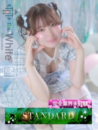 もえの
