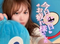 値上げまぢ？😱