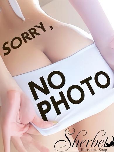 みおん【VIPコース可能】1枚目