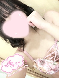 一緒にくっつきたいな…