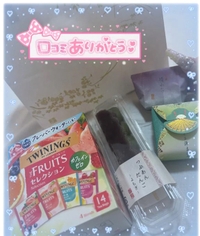 【お礼写メ日記】