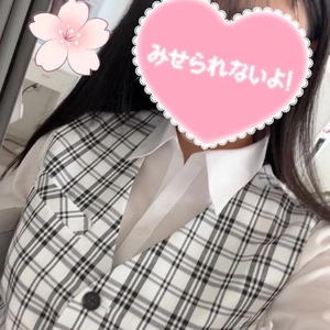 おはようございます！