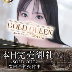 5/8 🈵完売御礼🈵