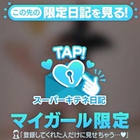 月が綺麗ですね🌙