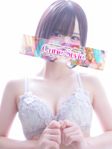 夢乃ゆめ4枚目