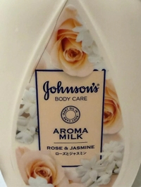 スベスベマンジュウガニ(ﾉ)*´꒳`*(ヾ)ﾂﾙﾂﾙ