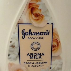 スベスベマンジュウガニ(ﾉ)*´꒳`*(ヾ)ﾂﾙﾂﾙ