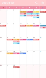 𝓣𝓱𝓪𝓷𝓴𝓼💋💋💋