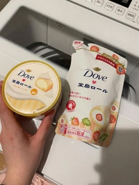 思わず買ったもの❣️