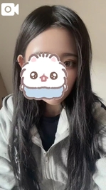 覚えててね