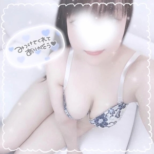 はじめまして♡