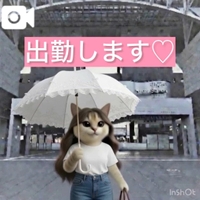 出勤します♡