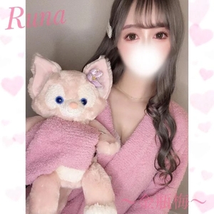 ＼おやすみ世界🌙／