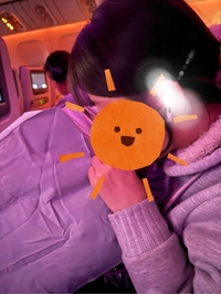 『旅の始まり』?