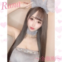 ＼助かりました😭／