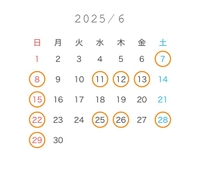 6月の予定💭🙂‍↕️