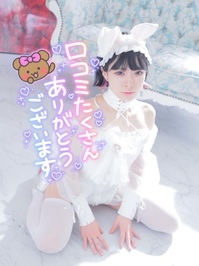 いつも、ありがとう(;´༎ຶД༎ຶ`)‼️
