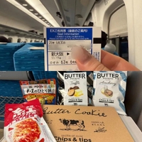 地元に帰ってきます🚃³₃ / 次回7月3日