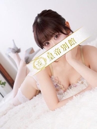 12時からいるよ‎🤍