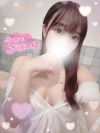 💌 褒められまくった♡本日お礼日記💌