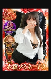 コツコツ💌✊🏻