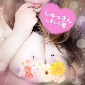 ポカポカするのは好き