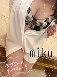 シフト変更🥺♥️