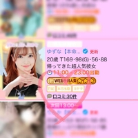 𝑩𝑰𝑮 𝑳𝑶𝑽𝑬______