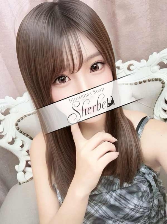 うる【VIPコース可能】1枚目