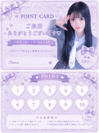 新しく開始だよー💘