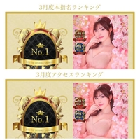 みてほしいな💘💘