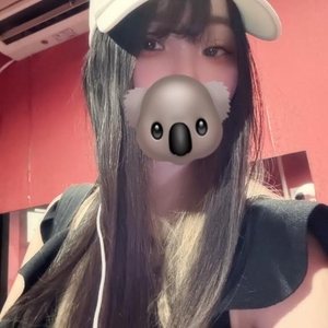 退勤
