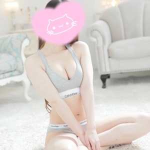 みゃ〜✋