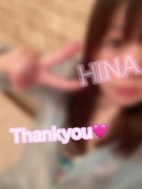 Tさん💋ありがとうー🩷